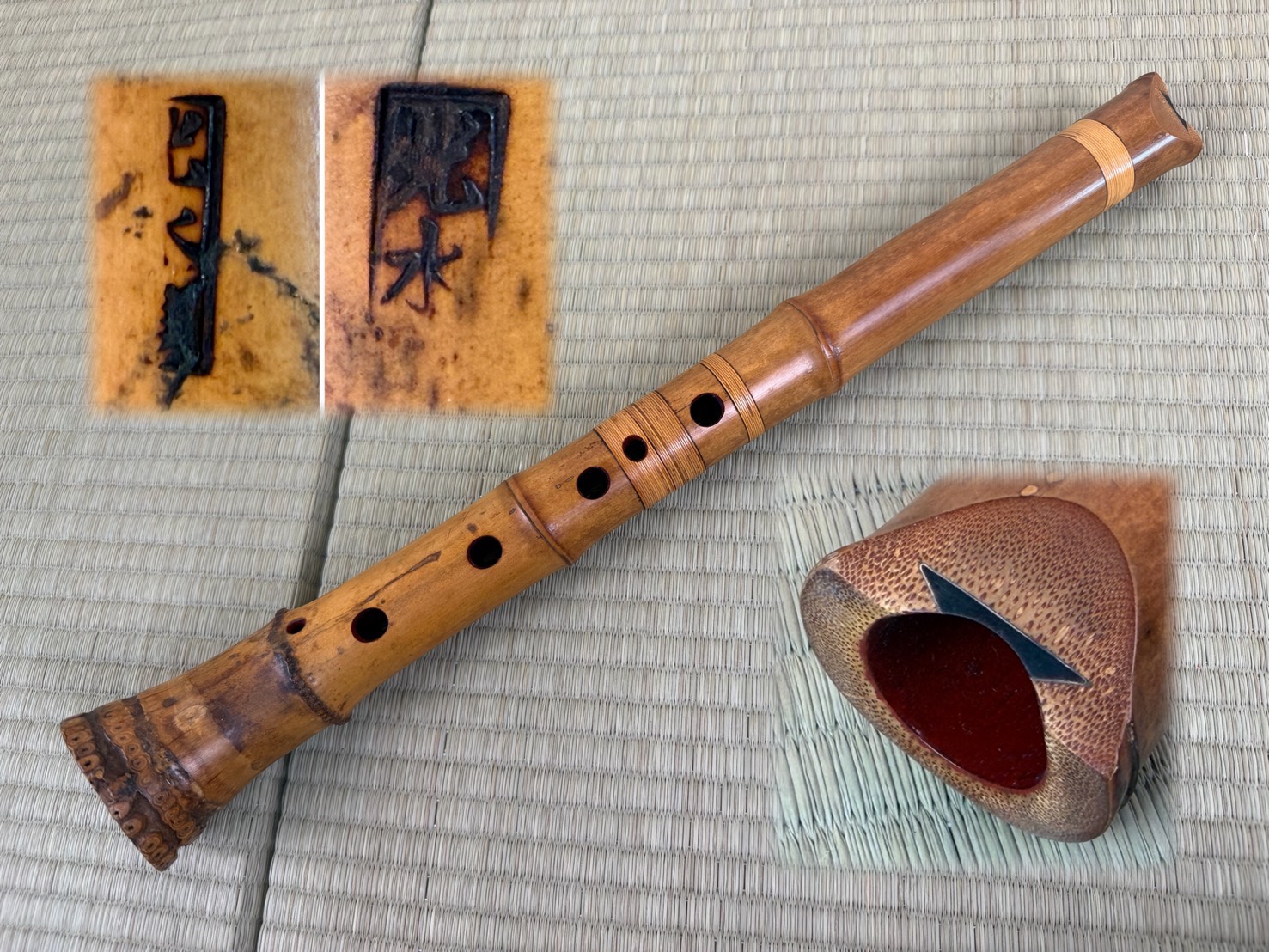 琴古流 尺八 「光水選」 二印 藤巻 銀巻歌口 七孔