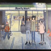 タカノ綾 オフセット コンビニストア 2006年