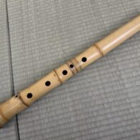 都山流 尺八 関口聖岳 二印 銀三線 藤巻 七孔