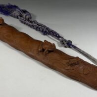 津田彫刻 小坂礼之 造 鉈豆 一位木 一尺四寸五分