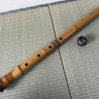 琴古流 尺八 銘「竹友」象牙歌口 藤巻 銀三線