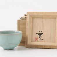 三浦小平二 青磁ぐい呑