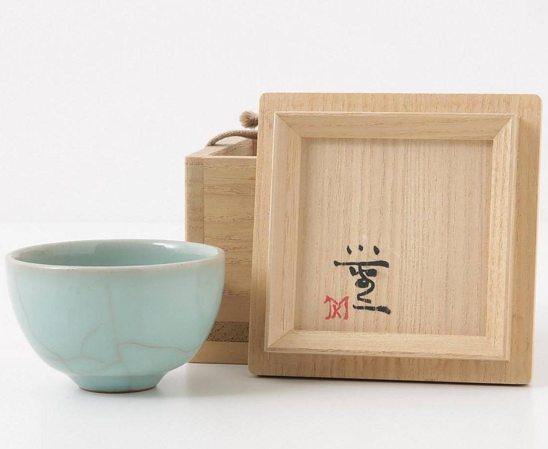 三浦小平二 青磁ぐい呑