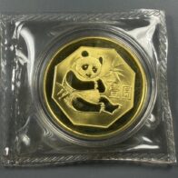 中華人民共和国 1984年 パンダ 壹圓 ケース 中国