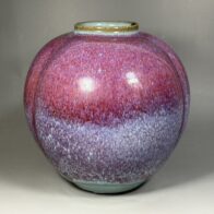 人間国宝 福島善三 作 釣窯壷 小石原焼 ちがいわ窯