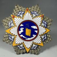 中国 大綬一等 雲麾勲章 レプリカ 印鑄局