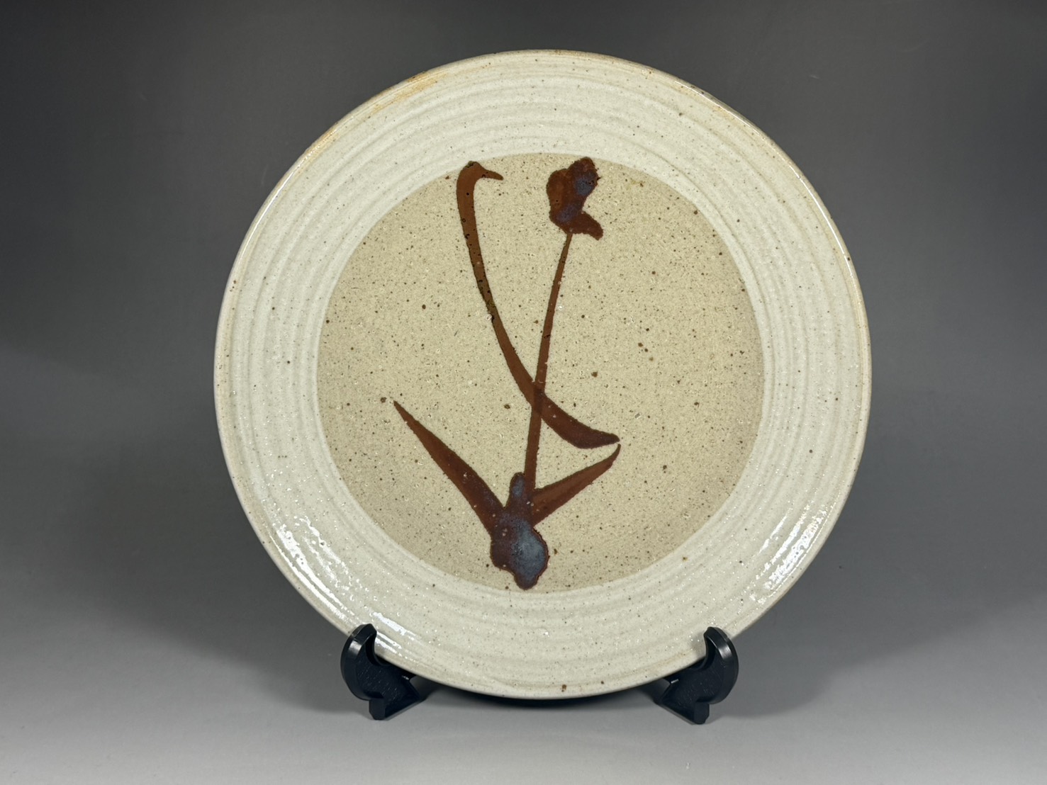 人間国宝 浜田庄司「絵刷毛目皿」