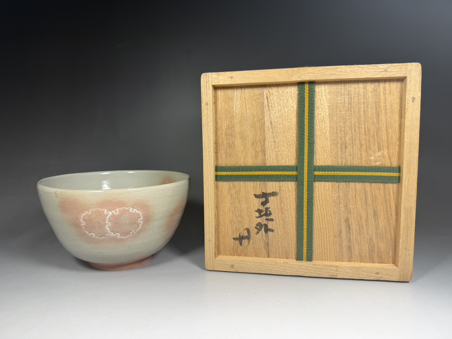 寺垣外 杉本貞光「萩焼 茶碗」
