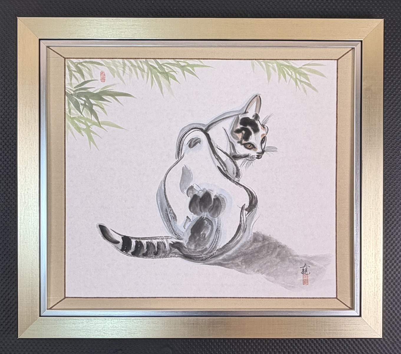 郷間正観「猫」紙本墨色著色