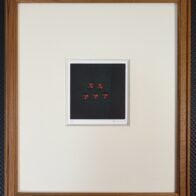 浜口陽三「てんとう虫」メゾチント 1978年 銅版画