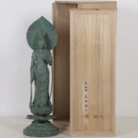 大仏師 長田晴山「聖観世音菩薩」仏像 ブロンズ像