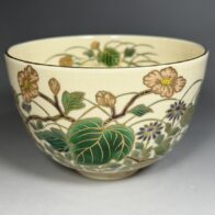 清閑寺窯 杉田祥平「色絵秋海棠画 茶碗」