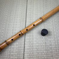 河野玉水 尺八 都山流 銀縁歌口 延べ管